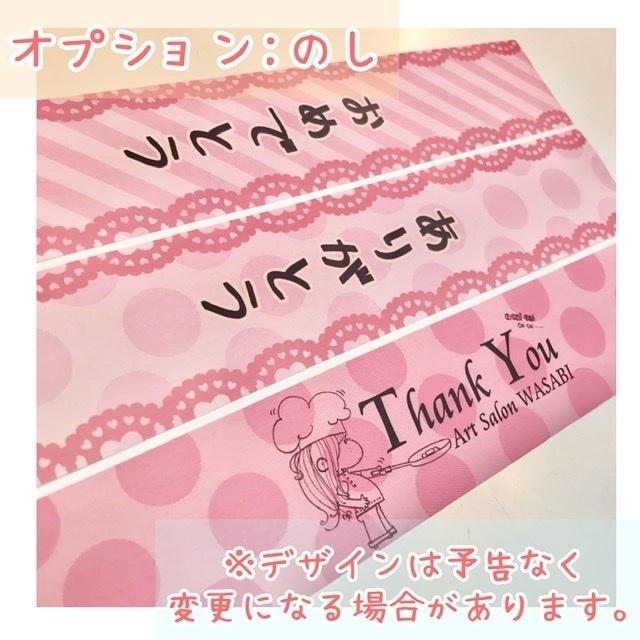 水森亜土ちゃん フェイスタオル わくわくそわそわ ピンク かわいい 女の子 日用品 Ado Towel Wkm アートサロン和錆 通販 Yahoo ショッピング