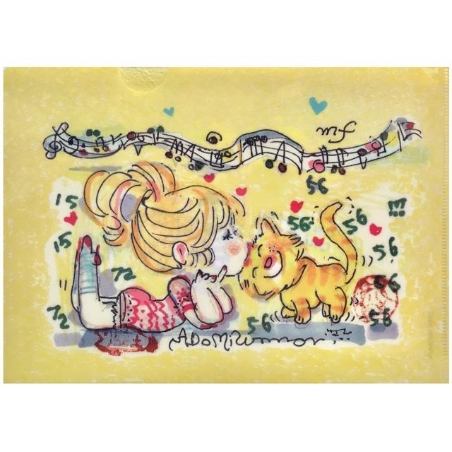 商品 新作 水森亜土ちゃんオリジナルクリアファイルb5 Mellowなふたり あどちゃん アドチャン 文房具 文具 Aynaelda Com