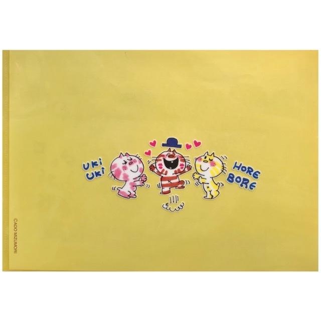 商品 新作 水森亜土ちゃんオリジナルクリアファイルb5 Mellowなふたり あどちゃん アドチャン 文房具 文具 Aynaelda Com