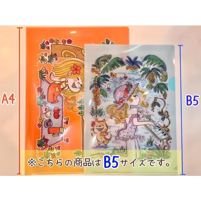 商品 新作 水森亜土ちゃんオリジナルクリアファイルb5 Mellowなふたり あどちゃん アドチャン 文房具 文具 Aynaelda Com