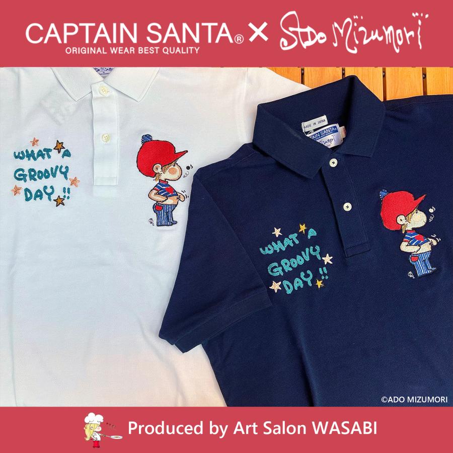 【キャプテンサンタ×水森亜土】コラボ半袖ポロシャツ「キャスケット」男女兼用S/M/L（ホワイト・ネイビー）あどちゃん/グッズ/ギフト/プレゼント | 