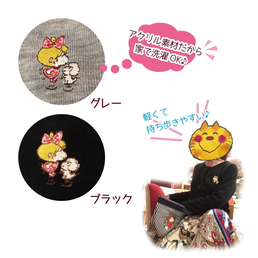 水森亜土 レディースカーディガン 刺繍 グレー M 亜土ちゃん 169336696_o1.jpg?