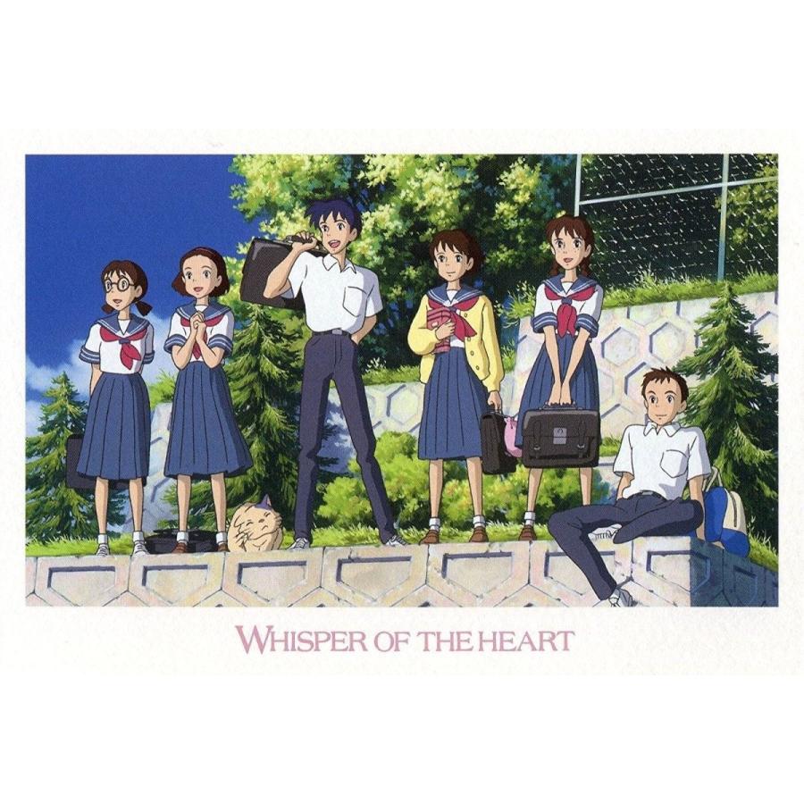 スタジオジブリ 耳をすませば ポストカード Zgefjunwng アートサロン和錆 通販 Yahoo ショッピング