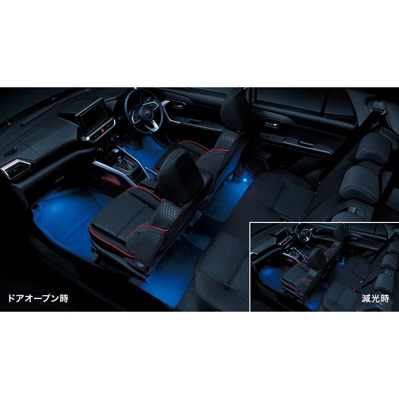 SUBARU（スバル） 【レックス・A201F】フロアイルミネーション（LED 