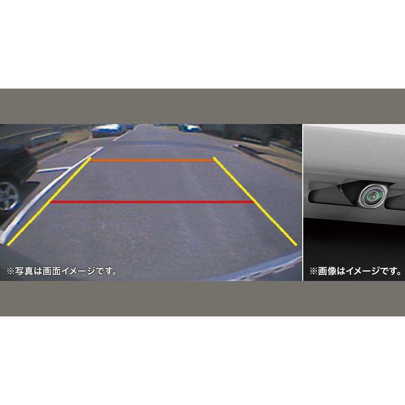 SUBARU（スバル） 【レックス・A201F】バックモニター（リヤビュー