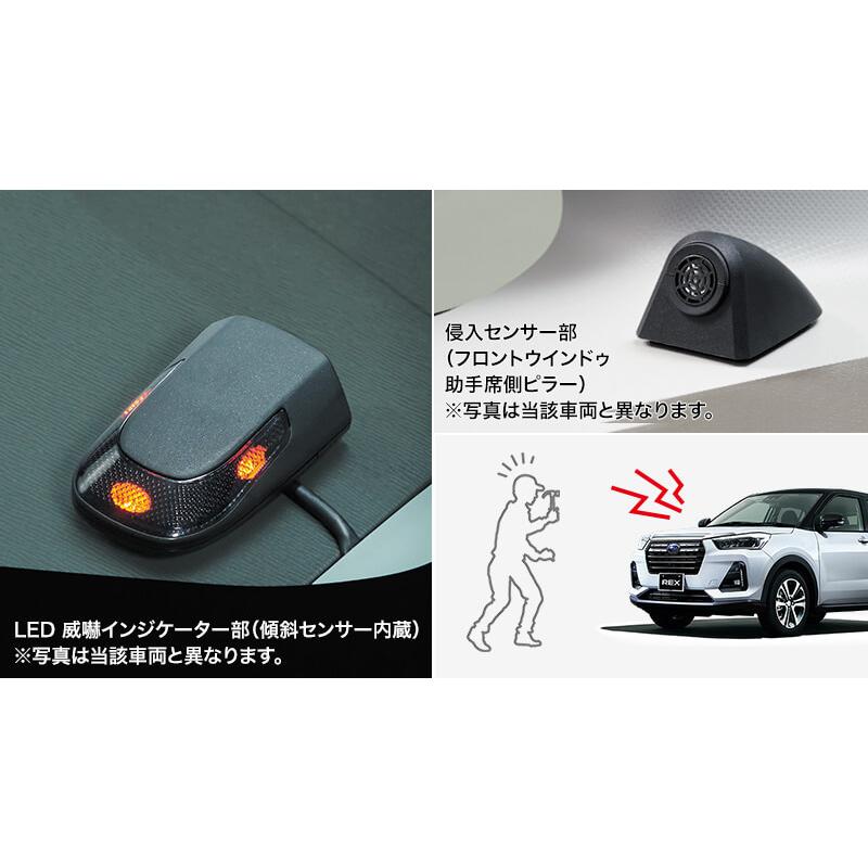 準備中 autocenter_vis1480s4