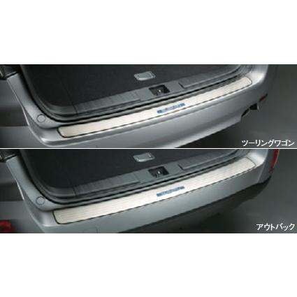 SUBARU（スバル） 【レガシィ・BR】カーゴステップパネル