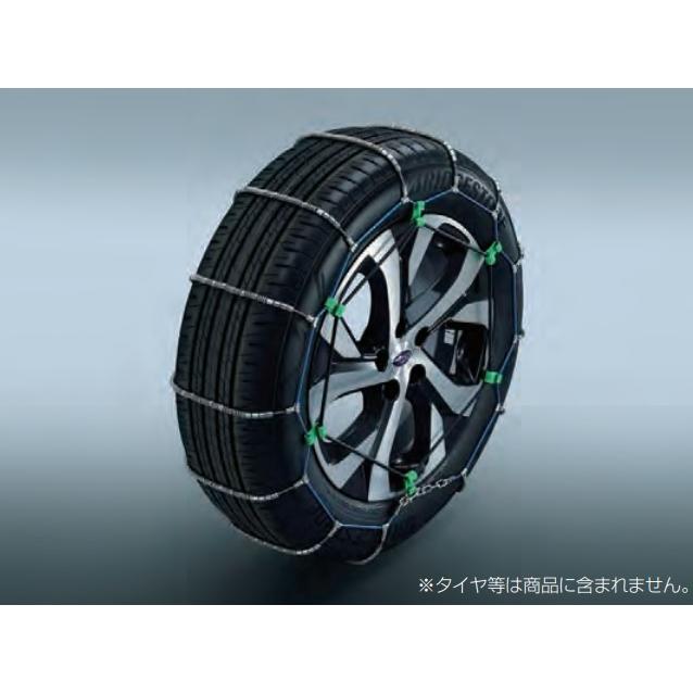 SUBARU（スバル） 【レガシィ・BT】スプリングチェーン【スバル純正