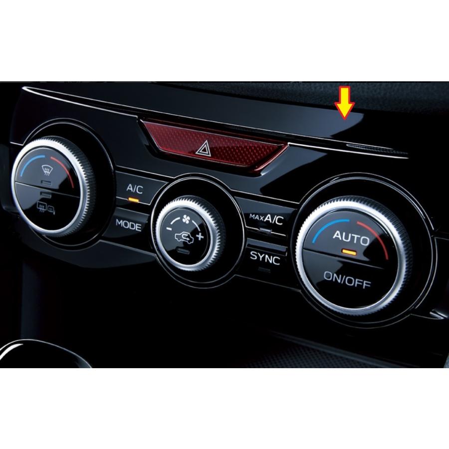 SUBARU（スバル） 【インプレッサ・GK/GT】2．0i-L用 エアコン