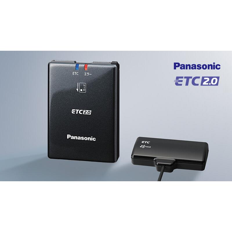 SUBARU（スバル） 【クロストレック・GUD/GUE】パナソニック 光VICS