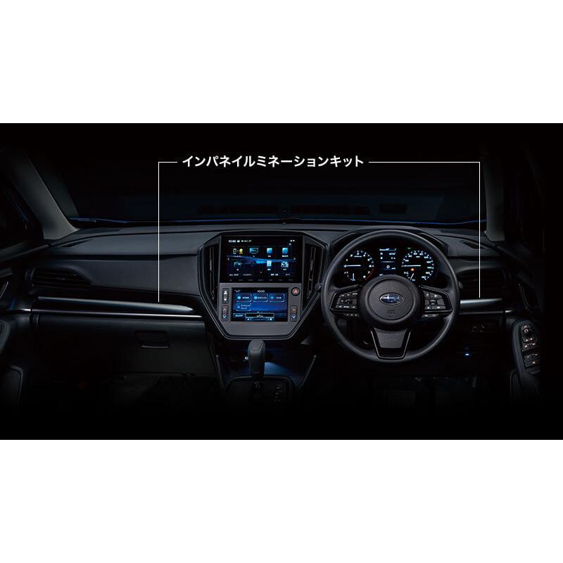 SUBARU（スバル） 【インプレッサ・GU6/GUD】インパネ
