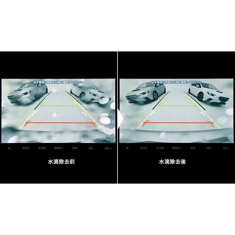 SUBARU（スバル） 【クロストレック・GUD/GUE/GUF】リヤビューカメラ