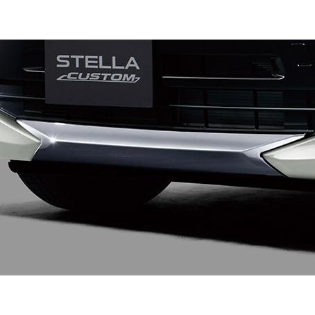 SUBARU（スバル） 【ステラ・LA150/LA160 】フロントバンパーロア