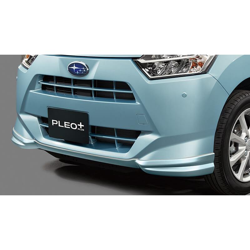 SUBARU 【プレオ・プラス・LA350F/LA360F】フロントロアスカート SUBARU 【プレオ・プラス・LA350F/LA360F】フロントロアスカート