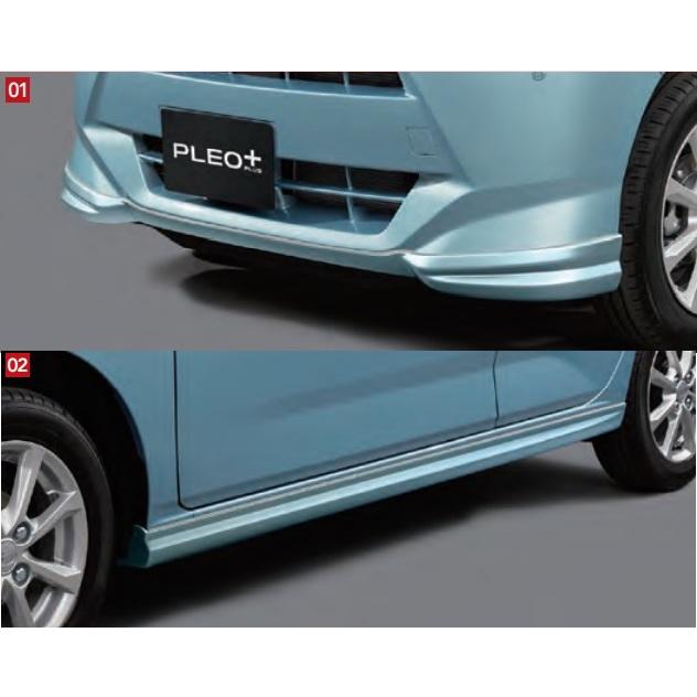 その他 Pleo タミヤ OP.1674 5本スリットスポークホイール (26mm幅 +2) 4本 54674