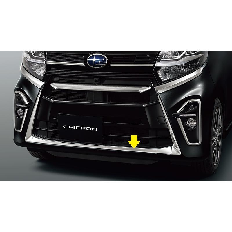 SUBARU（スバル） 【シフォン・LA650F/LA660F】フロントバンパー