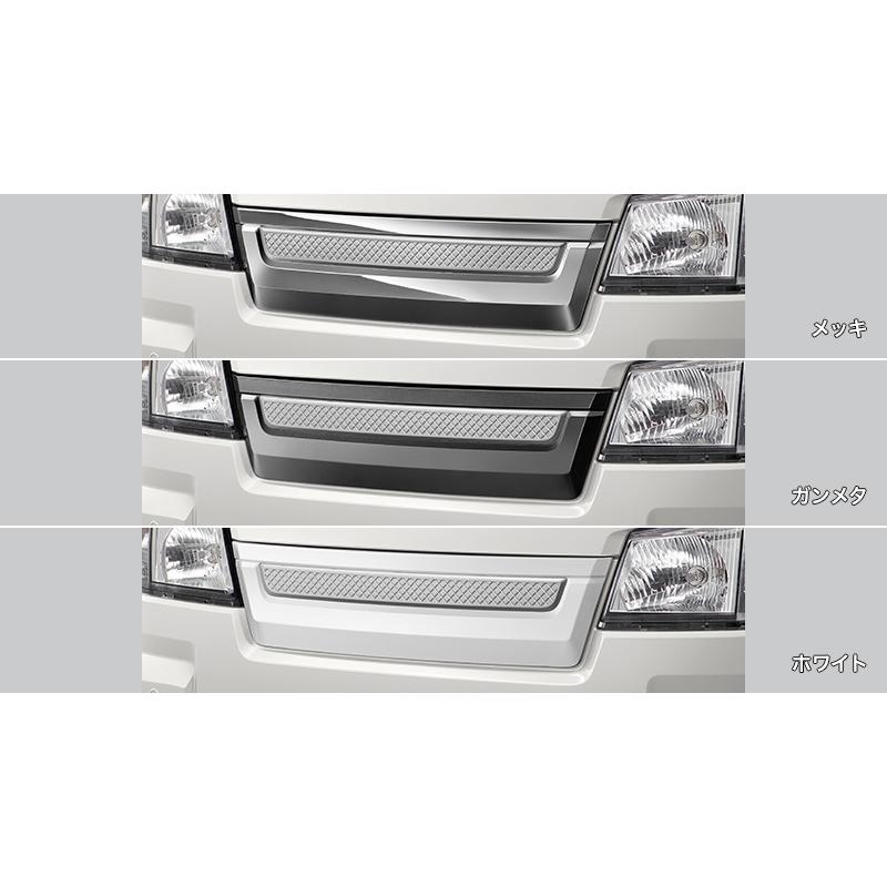 SUBARU（スバル） 【サンバートラック・S500J/S510J】フロント