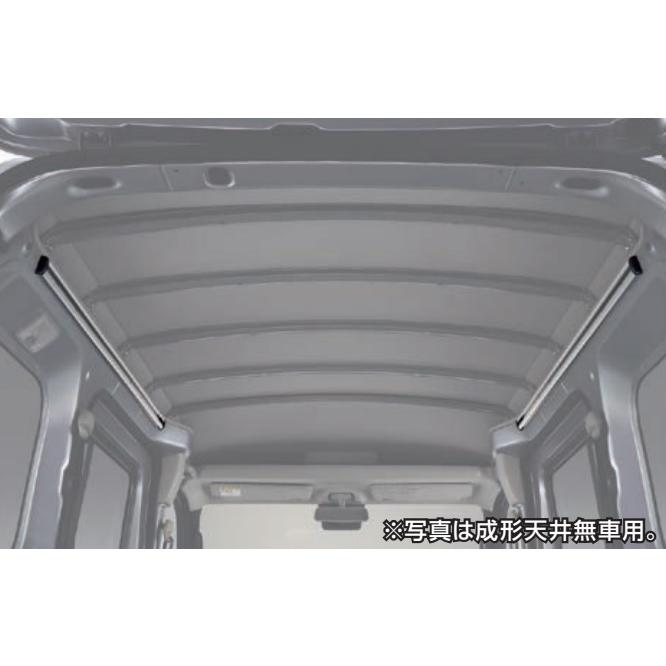 SUBARU（スバル） 【サンバーバン・S700B/S710B】マルチレール【スバル