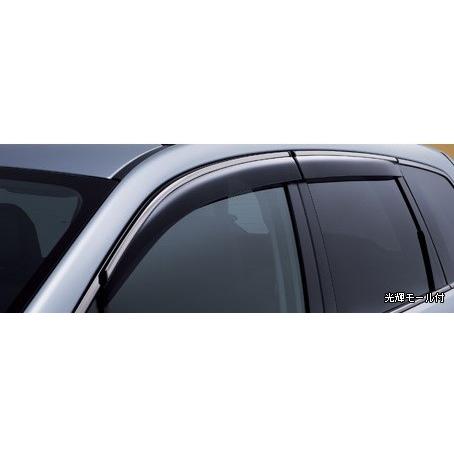 全国宅配無料 フォレスター ｓｊ ドアバイザー ターボ車用 スバル純正部品 スバルパーツ 全国組立設置無料 Cdvientodelevante Com