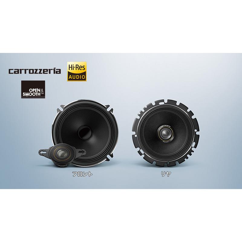 SUBARU 【フォレスター・SK】カロッツェリア スピーカーセット SUBARU 【フォレスター・SK】カロッツェリア スピーカーセット