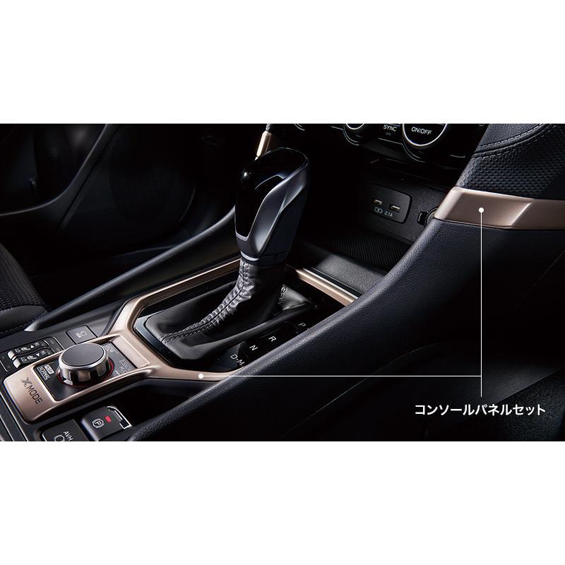 純正 X5 E70 センターコンソール パネル 美品 レクサスIS500 ファーストエディション 純正コンソールパネル