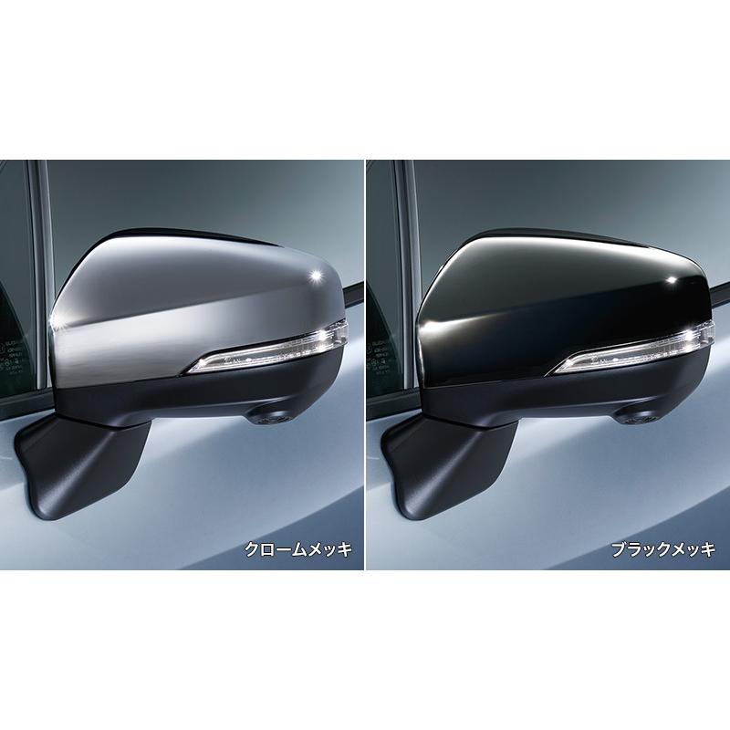 SUBARU（スバル） 【フォレスター・SK】ドアミラーセット【スバル