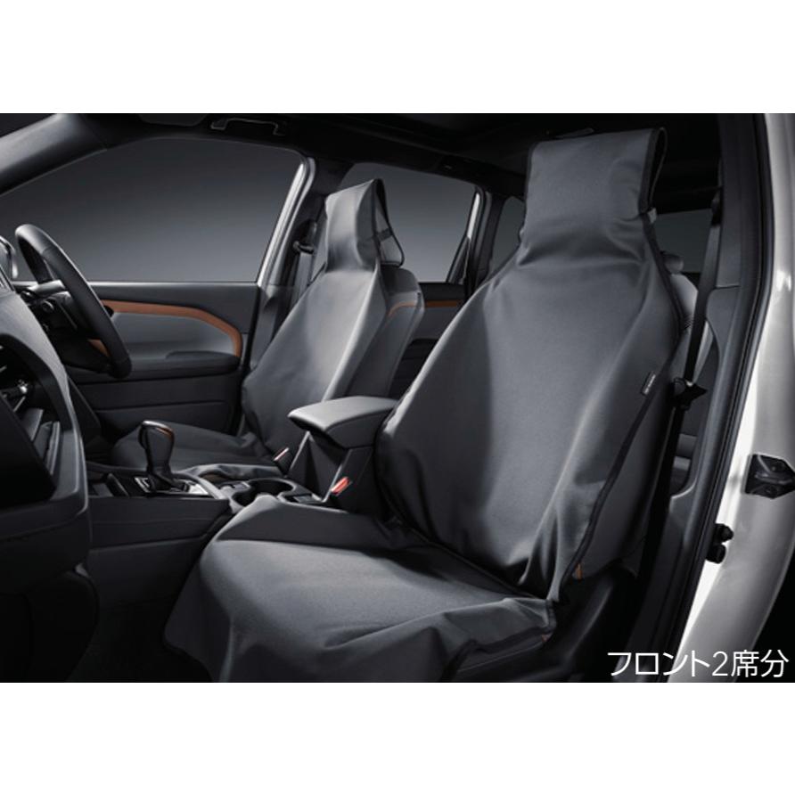 SUBARU（スバル） 【フォレスター・SL】オールウェザーシートカバー