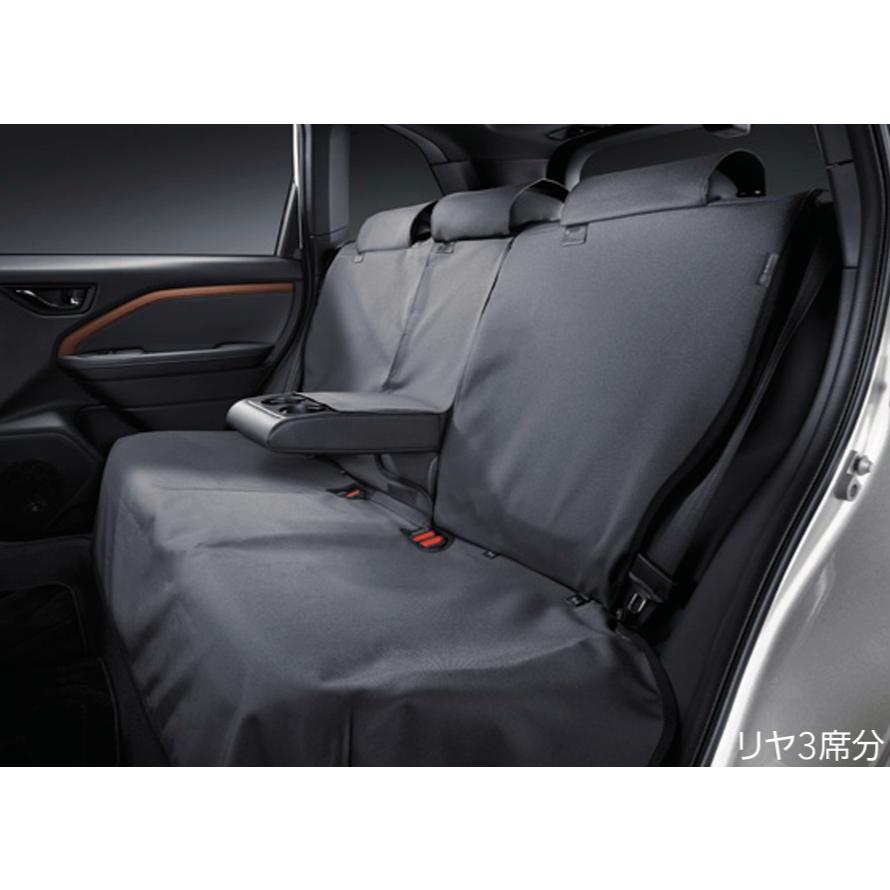 スバル フォレスター SK系 オールウェザーシートカバー 後席分　純正品 F4117SJ100 スバル純正 オールウェザーシートカバー ブラック リヤ3席