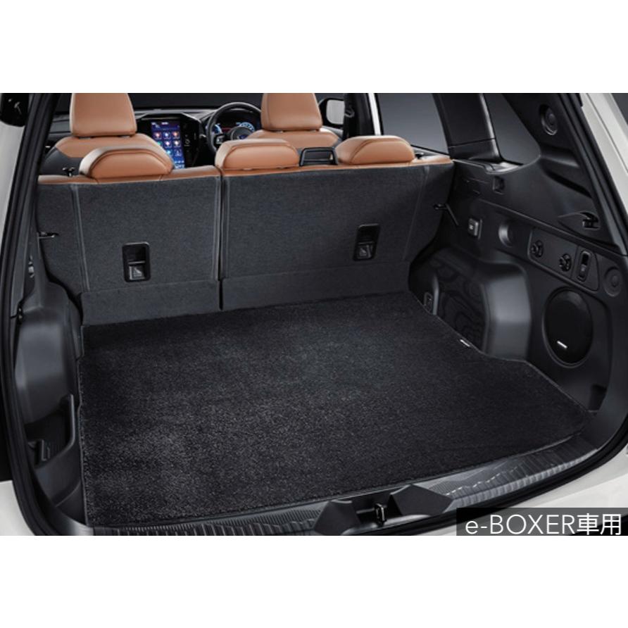 SUBARU（スバル） 【フォレスター・SL】カーゴマット【スバル純正