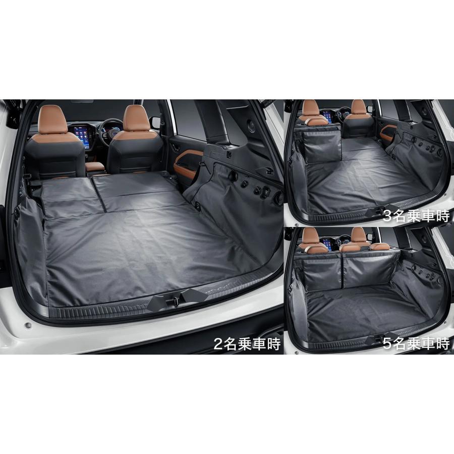 SUBARU（スバル） 【フォレスター・SL】オールウェザーカーゴカバー 