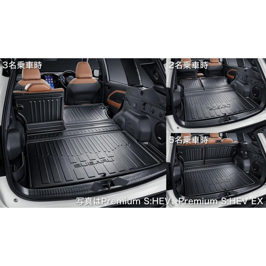 SUBARU（スバル） 【フォレスター・SL】カーゴトレーマット【スバル