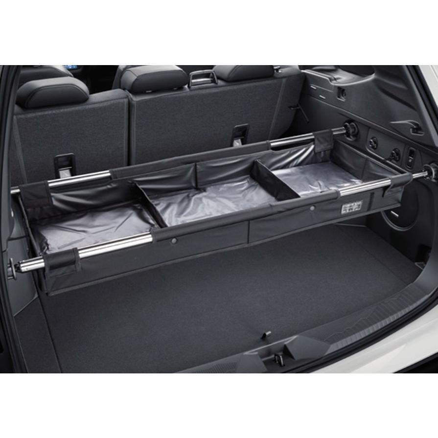 SUBARU（スバル） 【フォレスター・SL】カーゴミドルボックス