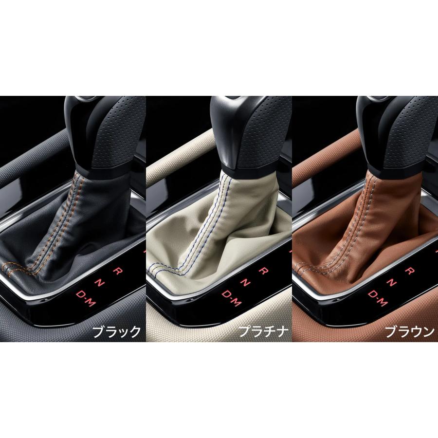 SUBARU（スバル） 【フォレスター・SL】CVT シフトブーツ【スバル