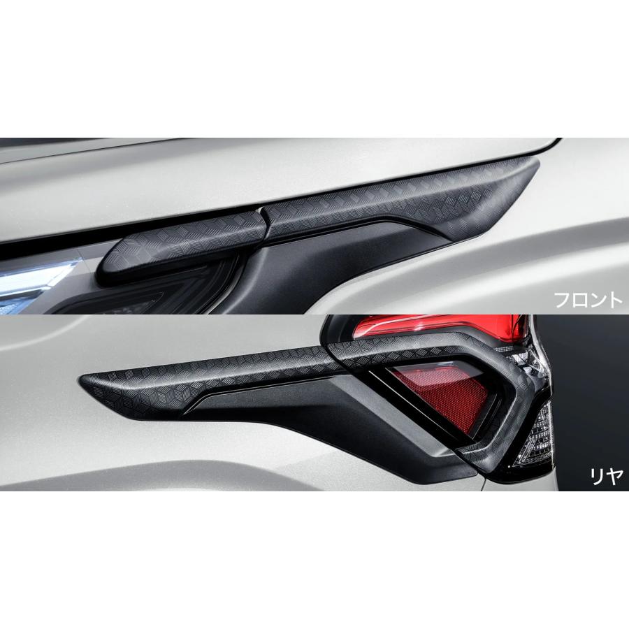 SUBARU（スバル） 【フォレスター・SL】ランプサイドプロテクター