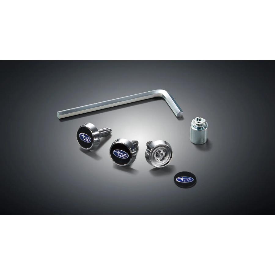 SUBARU（スバル） 【フォレスター・SL】ナンバープレートロック