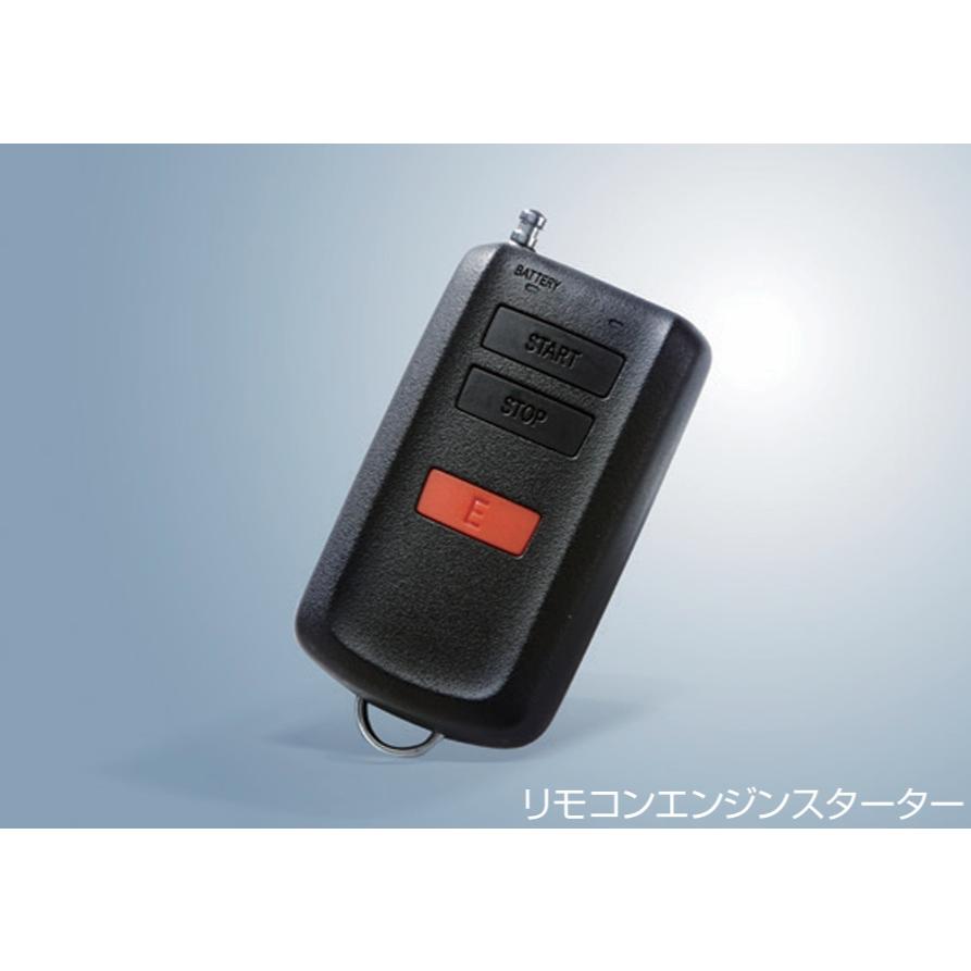 SUBARU（スバル） 【フォレスター・SL】リモコンエンジンスターター