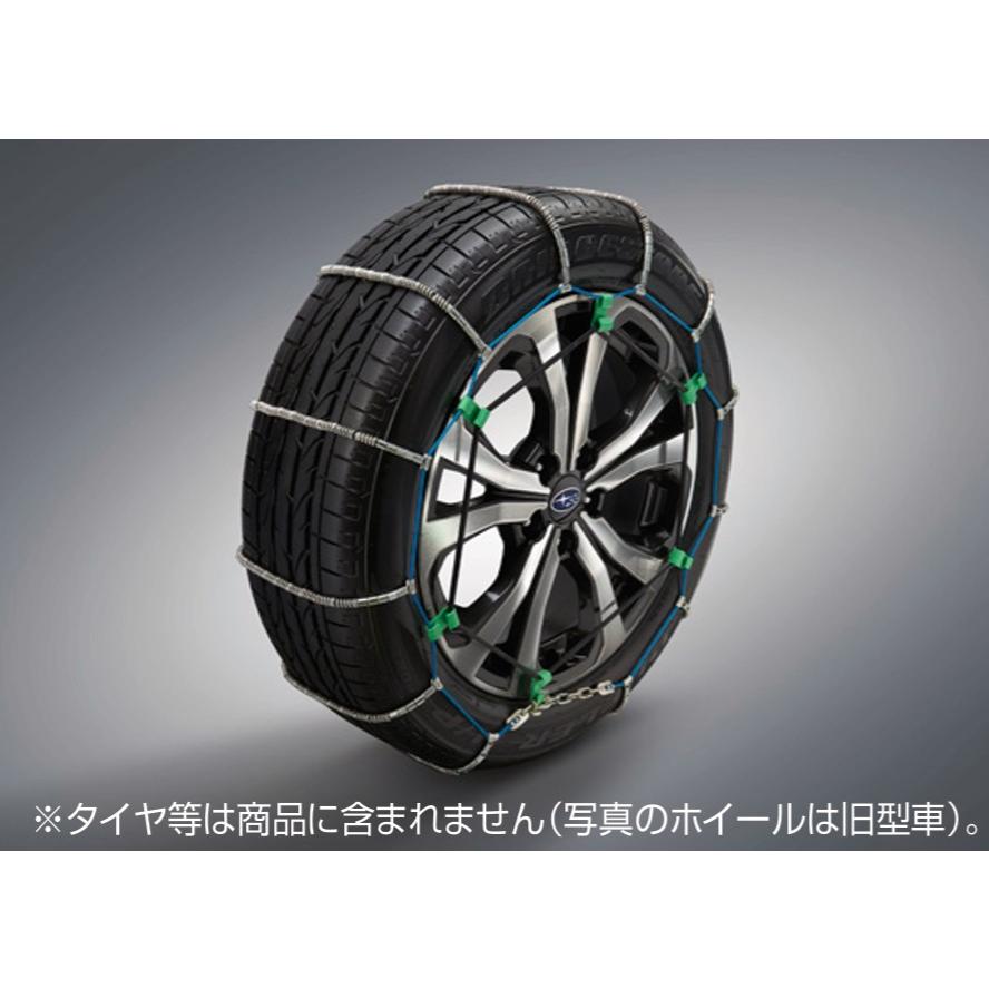 SUBARU 【フォレスター・SL】スプリングチェーン（X-BREAK S