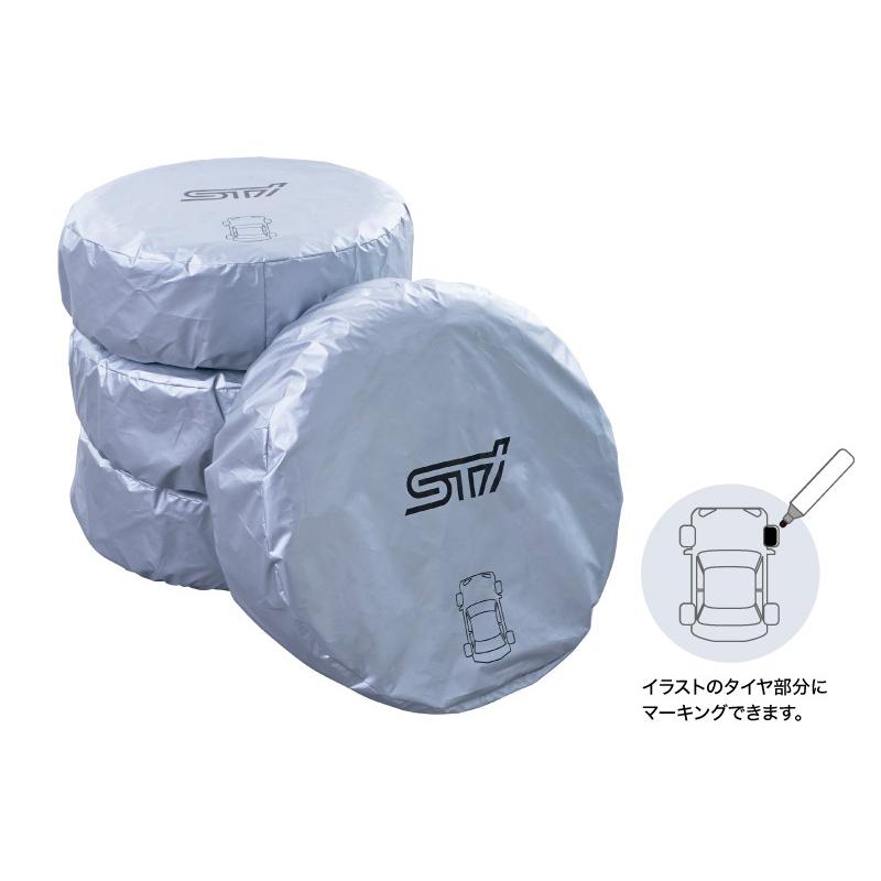 STIマーカー付きタイヤカバーセット（L）【スバル】☆STSG13100032 