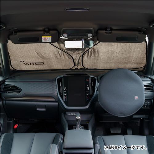 STI ステアリングカバー付サンシェードver.3 ステアリングカバー付サンシェードver.3 - SUBARU ： SUBARU