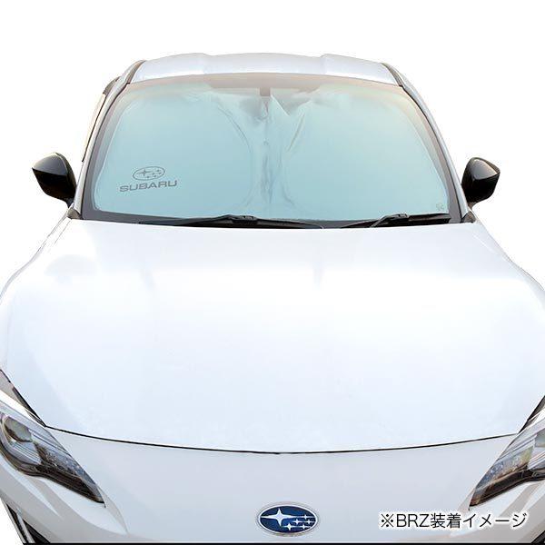 SUBARU（スバル） 【SUBARU】オリジナル サンシェード（TYPE B：BRZ
