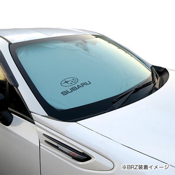 SUBARU（スバル） 【SUBARU】オリジナル サンシェード（TYPE B：BRZ