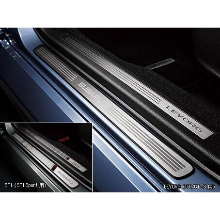 SUBARU（スバル） 【レヴォーグ・VM】サイドシルプレート【スバル