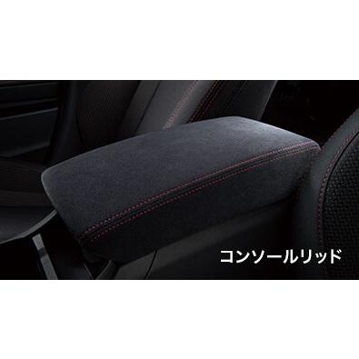 SUBARU（スバル） 【SUBARU・WRX VB】コンソールリッド