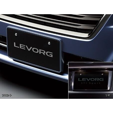 レヴォーグ ｖｍ カラードナンバープレートベース スバル純正部品 スバルパーツ Vm0138 アーツモーターサポート 通販 Yahoo ショッピング