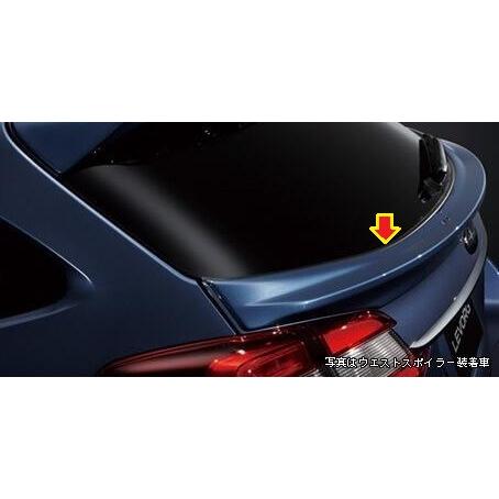 レヴォーグVM ウエストスポイラー SUBARU（スバル） 【レヴォーグ・VM】ウエストスポイラー（無塗装品