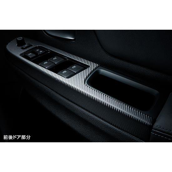 SUBARU（スバル） 【レヴォーグ・VM】ボルドーパッケージ【スバル