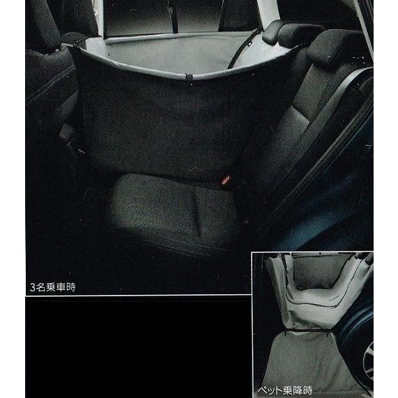 SUBARU純正 ペット用パートナーズカバー F4117AN000