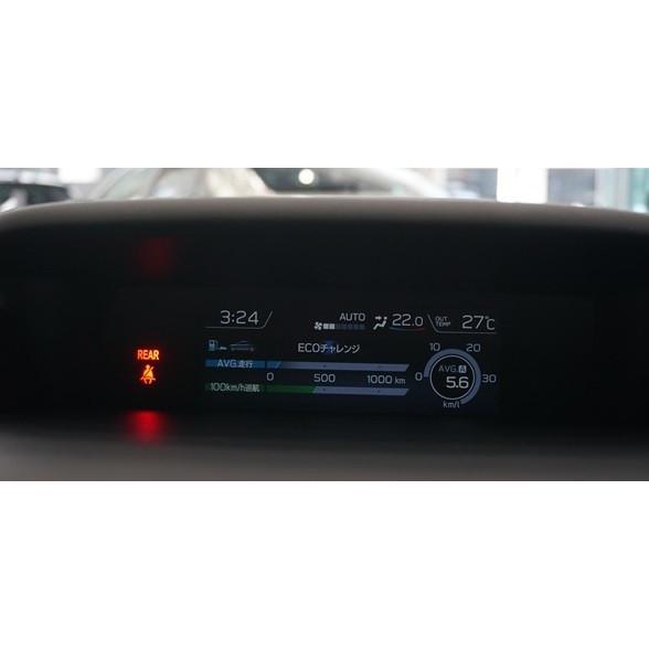 スバル純正VAB後期 MFD マルチファンクションディスプレイ