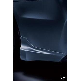 VM型レヴォーグ　リア用エアロスプラッシュ左右セットシルバー色　新品未使用 SUBARU 【レヴォーグ・VM】エアロスプラッシュ(リヤセット)【スバル