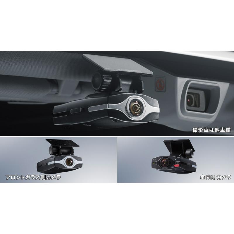 SUBARU（スバル） 【レイバック・VN5】 SAA 360°ドライブレコーダー